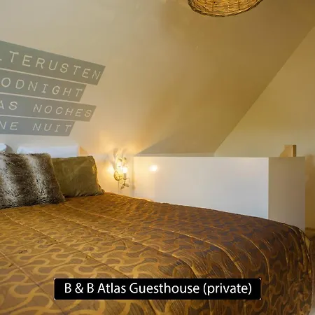 Atlas Private Couette-café 3*