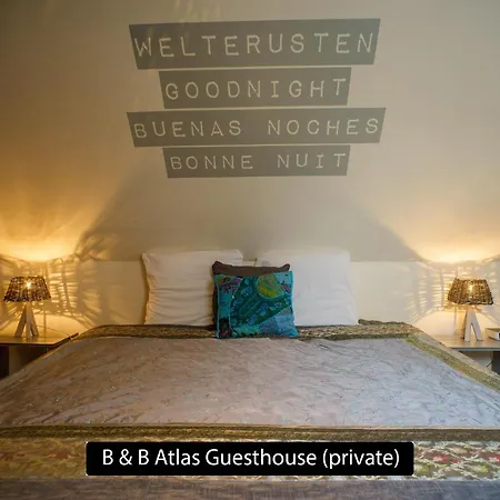 Couette-café Atlas Private 3*
